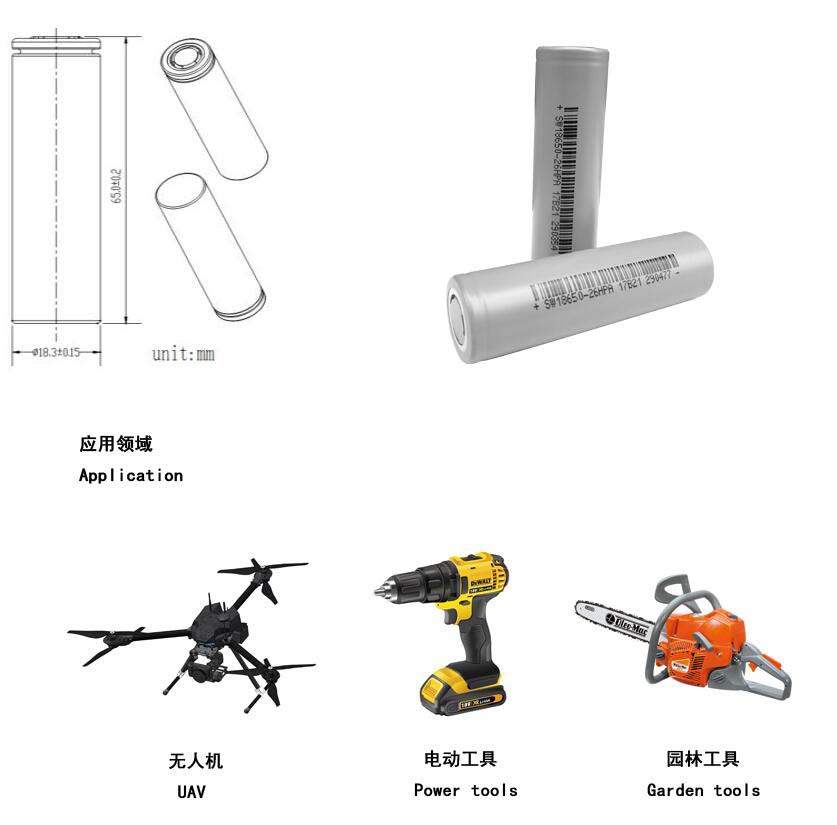 SW18650-26HPA 3.7V 2600mah 18650 li ion battery Long cycling life lithium 18650 battery